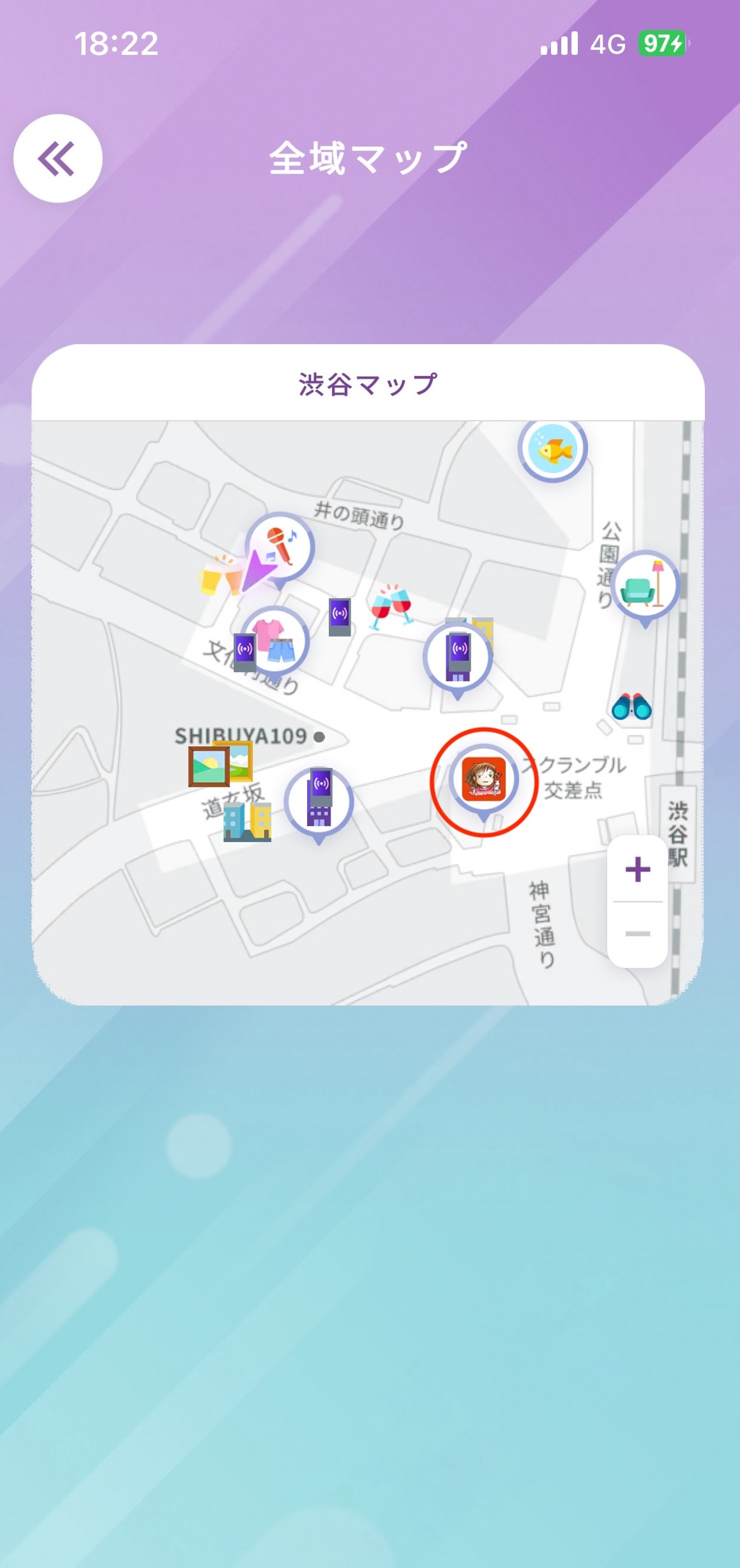 マップを確認する_002.png